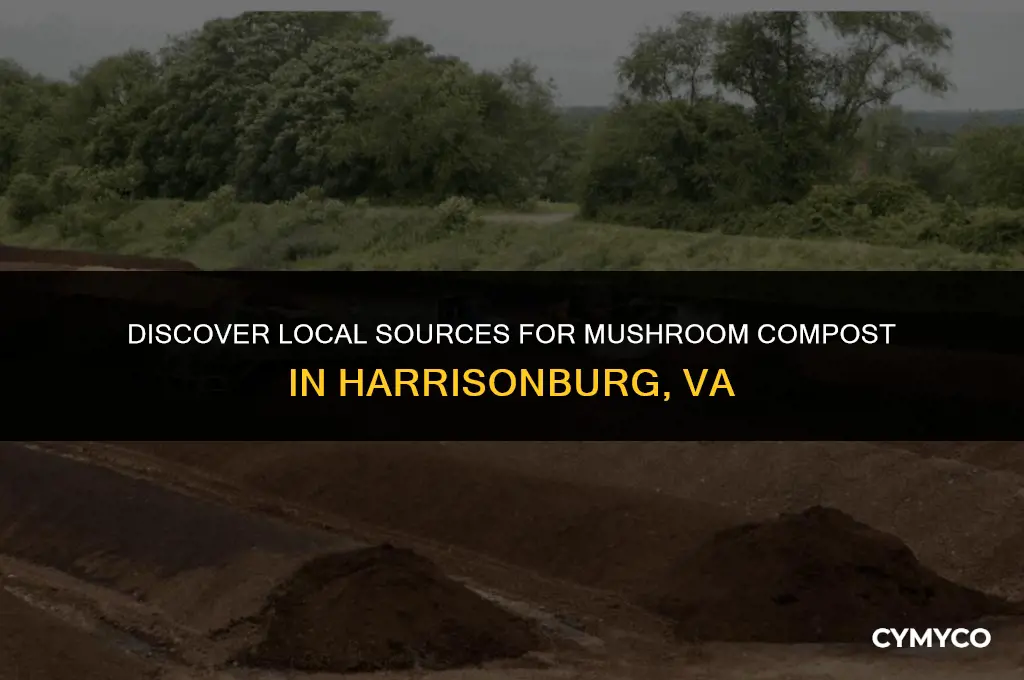 where to find mushroom compost near harrisonburg virginia